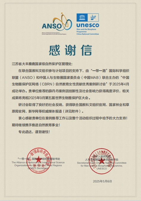 1747374436661132.jpg 1747374436661132.jpg