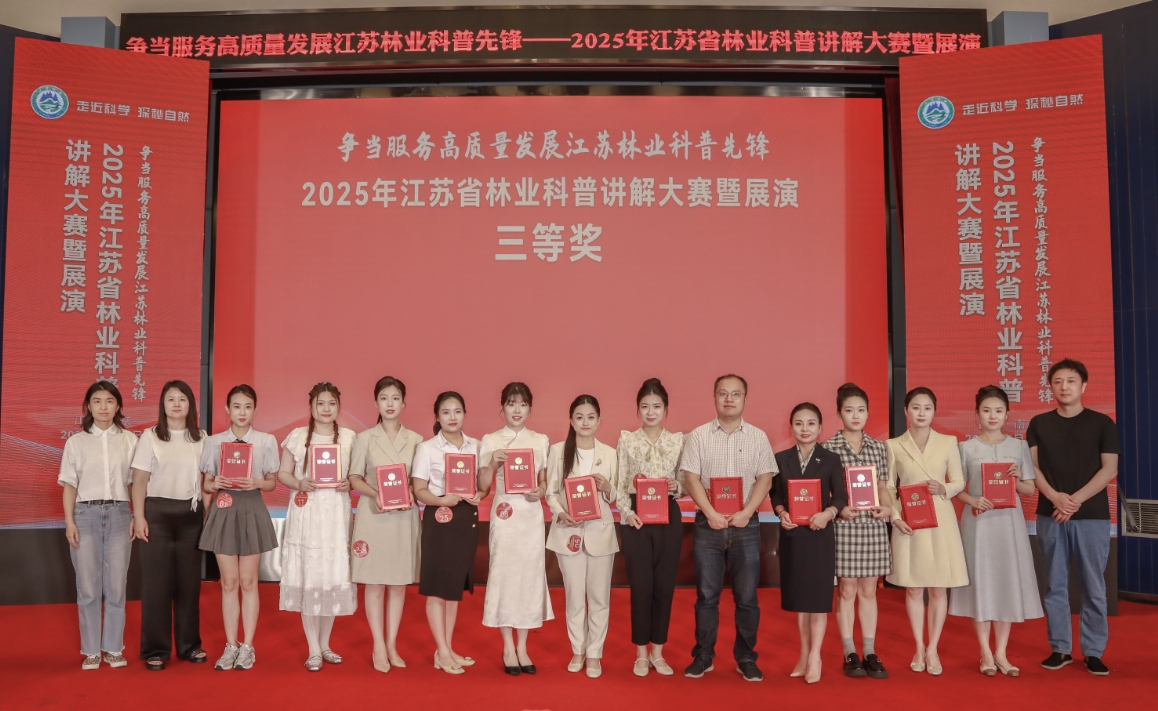 1756256440680470.jpg 1756256440680470.jpg